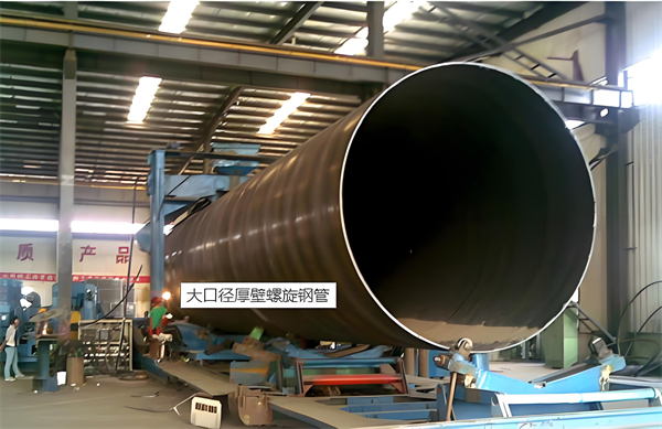 泰州厚壁螺旋钢管的厚度要求及其在工程中的应用